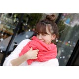 大判ストール レディース ショール | PlusNao | 詳細画像9 