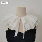 付け襟 つけ襟 レディース | PlusNao | 詳細画像6 