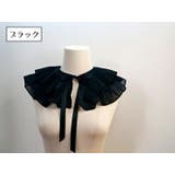 付け襟 つけ襟 レディース | PlusNao | 詳細画像7 