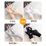 手袋 指無し 指抜き | PlusNao | 詳細画像17 