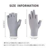 手袋 指無し 指抜き | PlusNao | 詳細画像19 