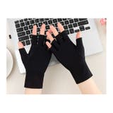 手袋 指無し 指抜き | PlusNao | 詳細画像5 