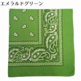 バンダナ レディース メンズ | PlusNao | 詳細画像8 