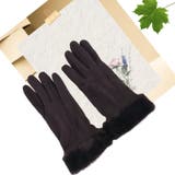 手袋 秋冬用 暖かい | PlusNao | 詳細画像4 