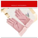 手袋 秋冬用 暖かい | PlusNao | 詳細画像7 