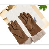 手袋 秋冬用 暖かい | PlusNao | 詳細画像9 