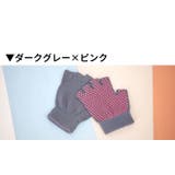 ヨガグローブ レディース ヨガ | PlusNao | 詳細画像12 