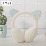 イヤーマフ イヤマフ 耳あて | PlusNao | 詳細画像13 