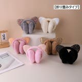 イヤーマフ イヤマフ 耳あて | PlusNao | 詳細画像18 