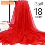 ストール レディース ショール | PlusNao | 詳細画像1 