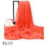 ストール レディース ショール | PlusNao | 詳細画像10 