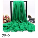 ストール レディース ショール | PlusNao | 詳細画像11 