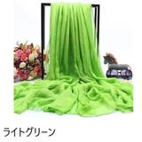 ストール レディース ショール | PlusNao | 詳細画像12 