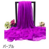 ストール レディース ショール | PlusNao | 詳細画像14 