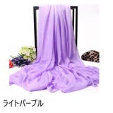 ストール レディース ショール | PlusNao | 詳細画像15 