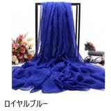 ストール レディース ショール | PlusNao | 詳細画像19 