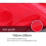 ストール レディース ショール | PlusNao | 詳細画像20 