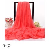 ストール レディース ショール | PlusNao | 詳細画像5 