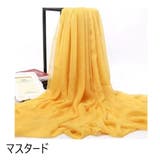 ストール レディース ショール | PlusNao | 詳細画像9 