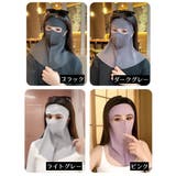 フェイスカバー フェイスマスク ネックカバー | PlusNao | 詳細画像11 