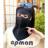 フェイスカバー フェイスマスク ネックカバー | PlusNao | 詳細画像2 