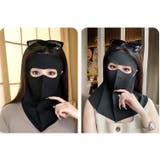 フェイスカバー フェイスマスク ネックカバー | PlusNao | 詳細画像5 