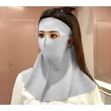 フェイスカバー フェイスマスク ネックカバー | PlusNao | 詳細画像6 