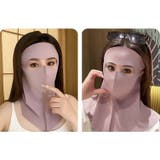 フェイスカバー フェイスマスク ネックカバー | PlusNao | 詳細画像9 