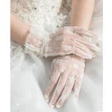 ウェディンググローブ 手袋 結婚式 | PlusNao | 詳細画像2