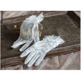ウェディンググローブ 手袋 結婚式 | PlusNao | 詳細画像5