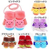 手袋 ミトン 紐付き | PlusNao | 詳細画像14 