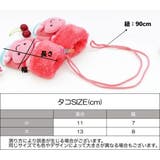 手袋 ミトン 紐付き | PlusNao | 詳細画像16 