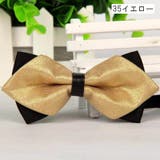 蝶ネクタイ メンズ レディース | PlusNao | 詳細画像10 