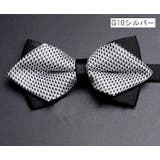 蝶ネクタイ メンズ レディース | PlusNao | 詳細画像3 