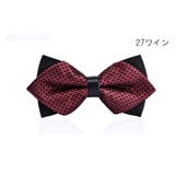 蝶ネクタイ メンズ レディース | PlusNao | 詳細画像8 