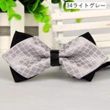 蝶ネクタイ メンズ レディース | PlusNao | 詳細画像9 