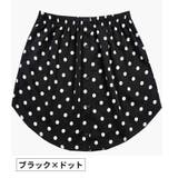付け裾 つけ裾 レディース | PlusNao | 詳細画像7