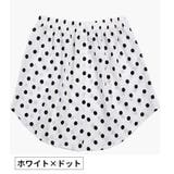 付け裾 つけ裾 レディース | PlusNao | 詳細画像8