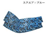 アームカバー スポーツ用品 メンズ | PlusNao | 詳細画像13