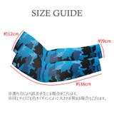 アームカバー スポーツ用品 メンズ | PlusNao | 詳細画像20