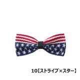 蝶ネクタイ キッズ ベビー | PlusNao | 詳細画像11