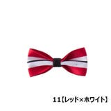 蝶ネクタイ キッズ ベビー | PlusNao | 詳細画像12