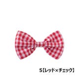 蝶ネクタイ キッズ ベビー | PlusNao | 詳細画像6