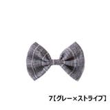 蝶ネクタイ キッズ ベビー | PlusNao | 詳細画像8