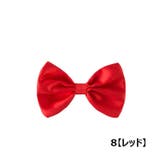 蝶ネクタイ キッズ ベビー | PlusNao | 詳細画像9