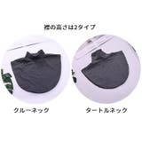 つけ襟 レディース ファッション小物 | PlusNao | 詳細画像14
