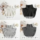 つけ襟 レディース ファッション小物 | PlusNao | 詳細画像15