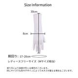 手袋 グローブ 指先なし | PlusNao | 詳細画像9