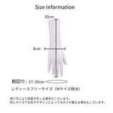 手袋 グローブ レディース | PlusNao | 詳細画像14