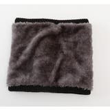 ネックウォーマー リブニット 裏起毛 | PlusNao | 詳細画像10 